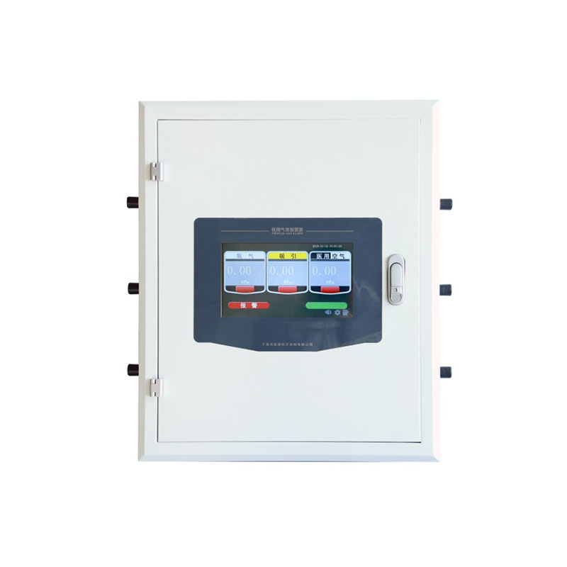 LCD Display Area Valve Unit Layanan AVSU