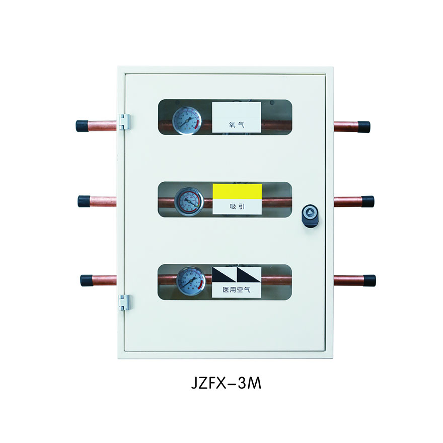 Telung Pipes Medical Gas Zone Alarm Valve Box